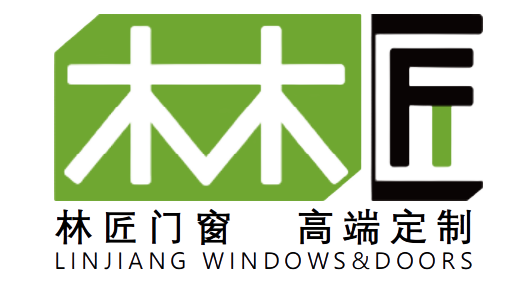 林匠门窗官网_高性能系统门窗_门窗定制生产厂家